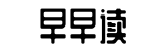吃瓜官网,深扒娱乐圈,明星黑料-百紫千红网